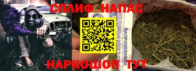 меф Волжск