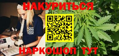 скорость mdpv Волжский