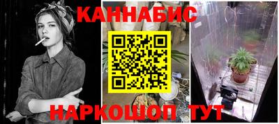 меф Волжск