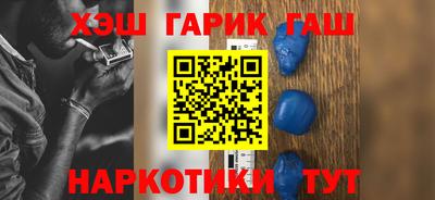 скорость mdpv Волжский
