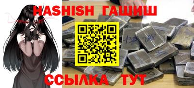 скорость mdpv Волжский