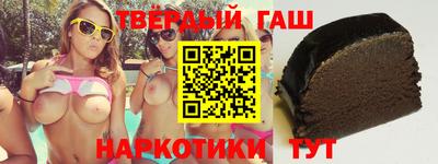 меф Волжск