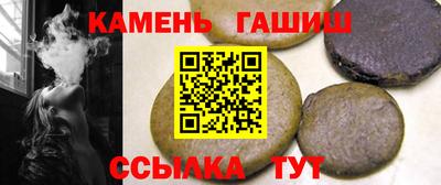 меф Волжск