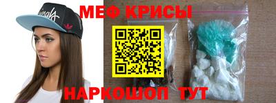 каннабис Волгодонск