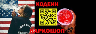 скорость mdpv Волжский